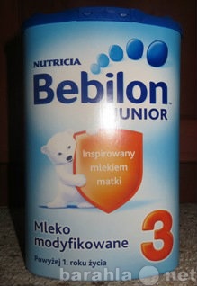 Продам: Детское питание Bebilon (Nutrilon) 800гр