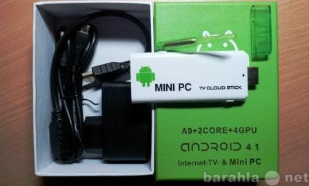 Продам: мини ПК 2x1,6 Ghz, Android 4.1, flash 8G