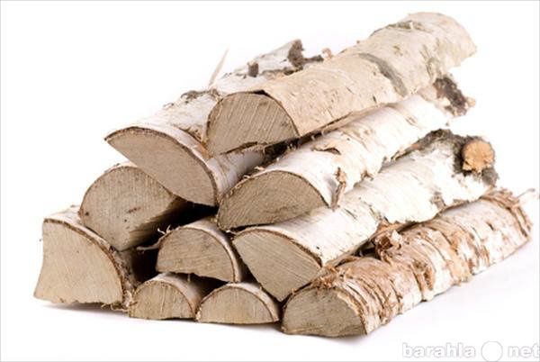 Продам: дрова сухие колотые береза