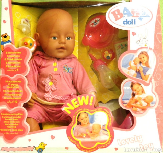 Продам: Функциональный пупс Baby Doll (8 функций