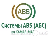 Продам: автозапчасти