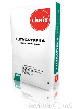 Продам: Штукатурка на цементной основе LISMIX