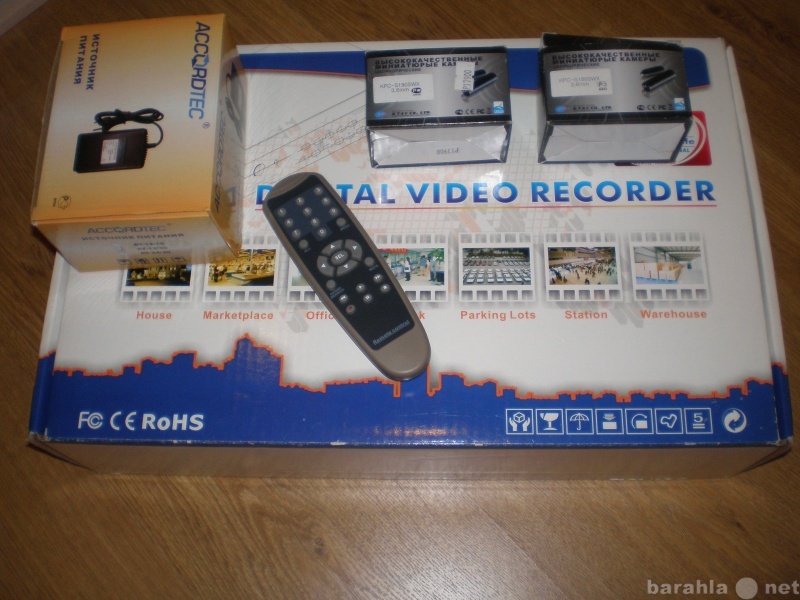 Продам: Комплект видеонаблюдения
