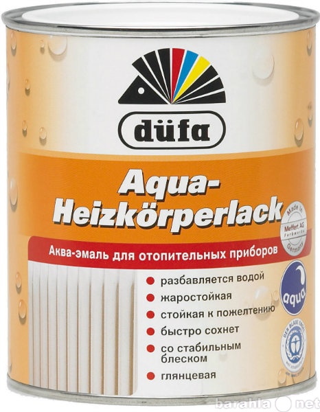 Продам: Эмаль для радиаторов Dufa Aqua-Heizkorpe