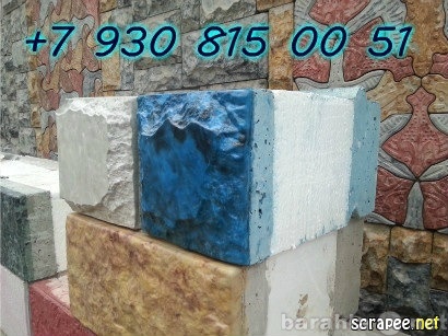 Продам: Производство мрамора из бетона