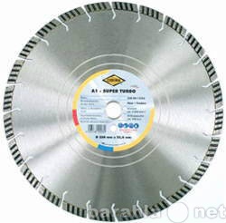 Продам: Алмазные диски для плиткорезов