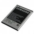 Продам: Аккумулятор для Samsung GT-i8150