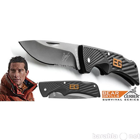 Продам: Нож Bear Grylls Scout Compact