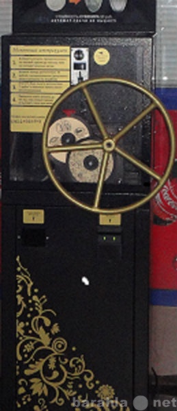 Продам: Автомат «Монетный аттракцион»