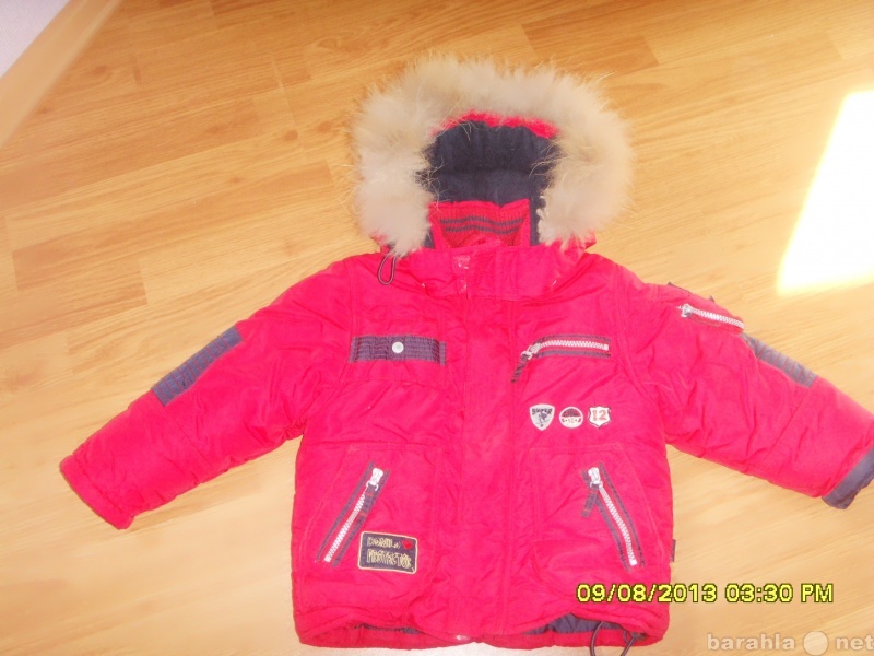 Продам: зимняя куртка на мальчика