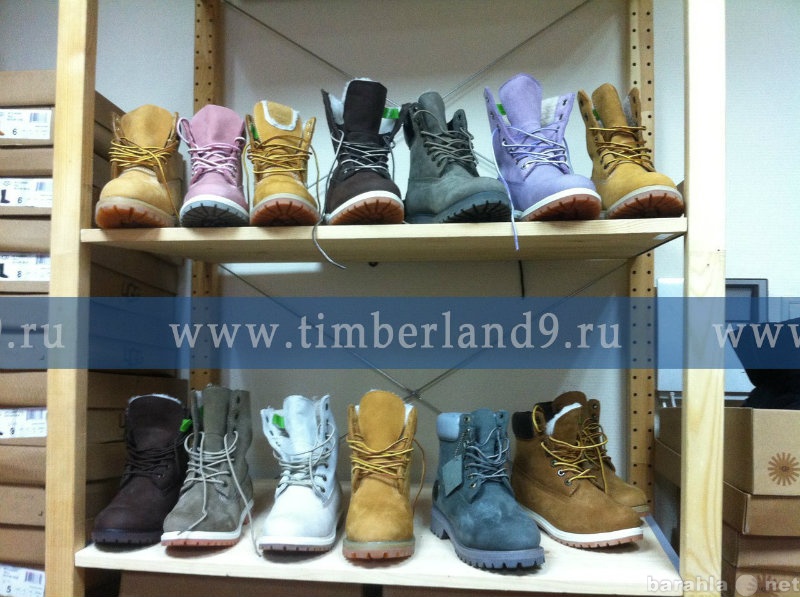 Предложение: Шоу-рум Timberland с гарантией,