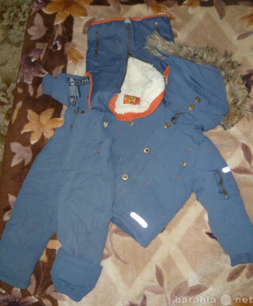 Продам: комплект на зиму-куртка и комбинезон