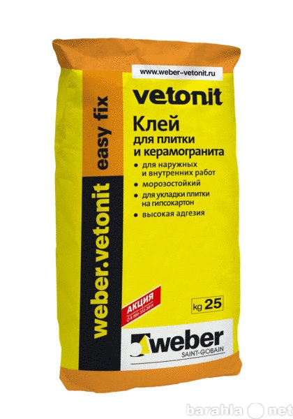 Продам: Weber Vetonit Easy Fix Клей для плитки и
