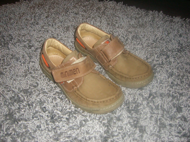 Продам: обувь для мальчика