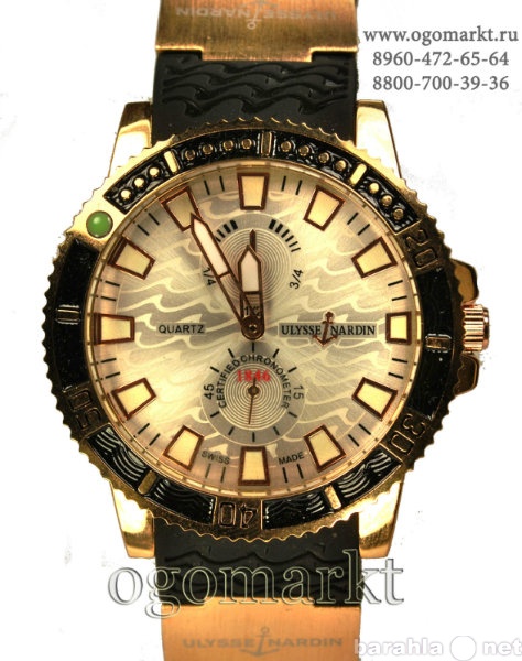 Продам: Часы Ulysse Nardin N117 с каучуковым рем