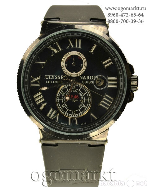 Продам: Часы Часы Ulysse N N31 с каучуковым ремн