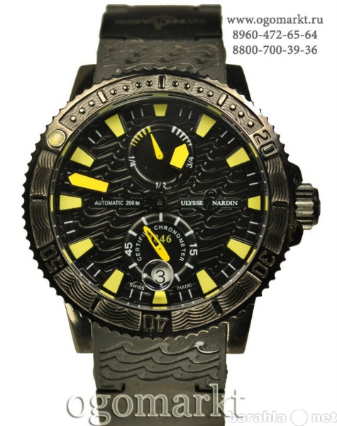 Продам: Часы Ulysse Nardin N141 с хронографом