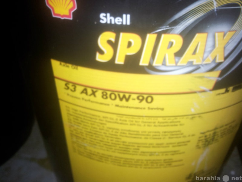 Продам: Продаю Shell Spirax S3 AX 80W-90