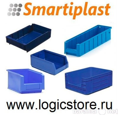 Продам: Logic store складские лотки пластиковые