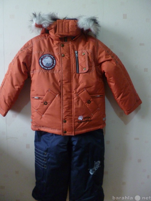 Продам: Зимний комплект (куртка+комбинезон)