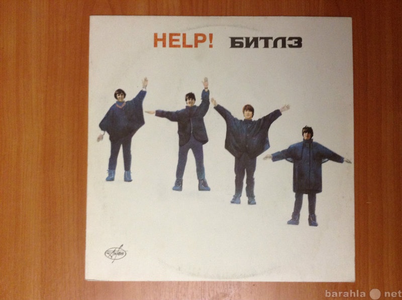 Продам: Виниловые пластинки The Beatles