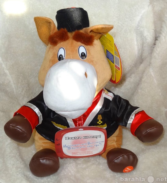 Продам: Поющая игрушка "Конь Атаман"