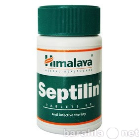 Продам: Септилин (Septilin, Himalaya), 60 таб.