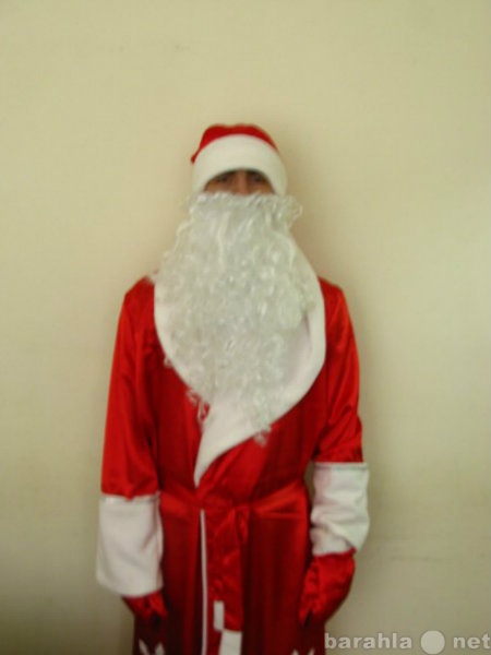 Продам: костюм Деда Мороза!