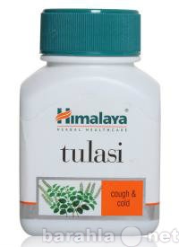 Продам: Тулси / Туласи 60 капс. Himalaya Tulasi