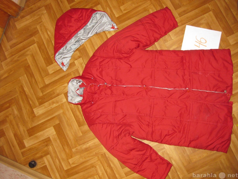 Отдам даром: женская теплая (зимняя) куртка размер 46