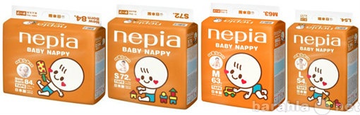 Предложение: ЯПОНСКИЕ подгузники NEPIA Baby Nappy