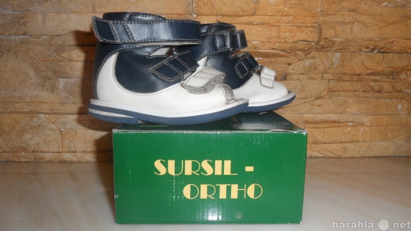 Продам: сандали sursil-ortho 24 р-р