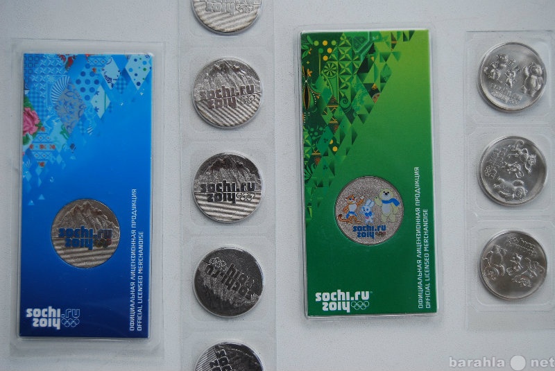 Продам: Монеты 25 рублей Сочи 2014 +...