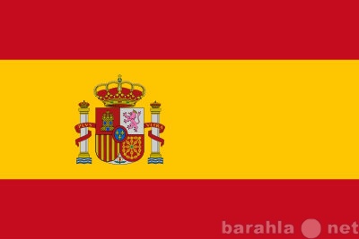 Продам: Любые товары из Испании