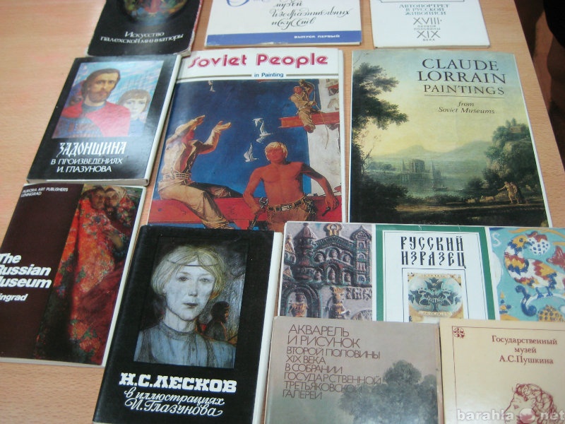 Продам: комплекты открыток времен СССР