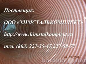 Продам: Змеевик ППУА, установка ППУА 1600, Урал