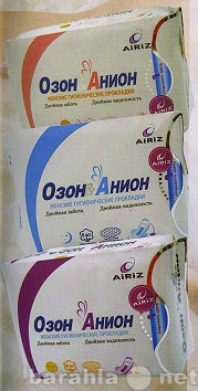 Продам: женские прокладки озон &amp; анион