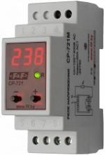 Продам: Регулятор температуры RT-820M