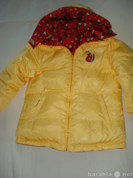 Предложение: Детские куртки,очень теплые,качественные