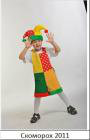 Продам: Детские карнавальные костюмы