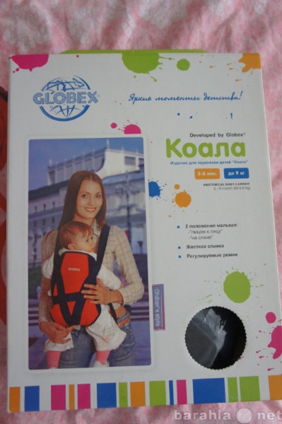 Продам: Рюкзачок для переноски детей "Коала
