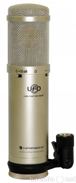 Продам: микрофон INFRASONIC UFO