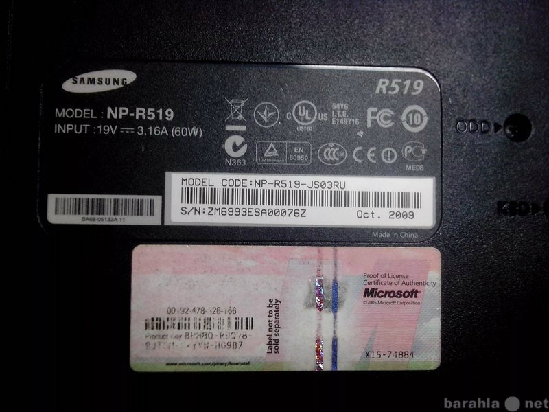 Продам: ноутбук Samsung R519 на разбор