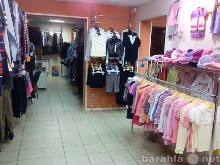 Магазины Одежды И Обуви В Новокузнецке