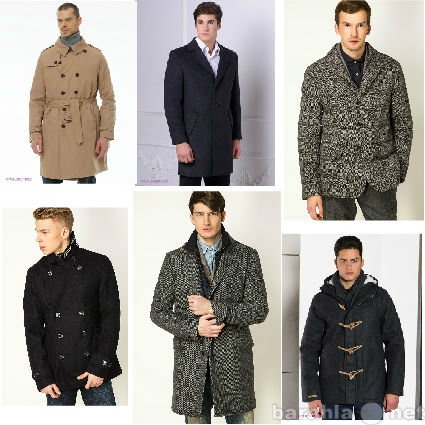 Продам: мужские недорогие пальто