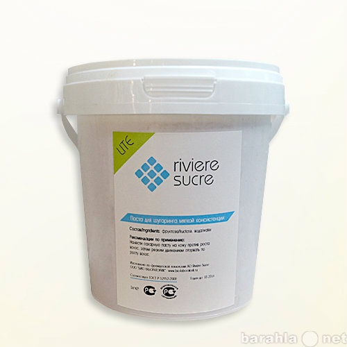 Продам: Шугаринг RIVIERE SUCRE(Франция)-1.0 кг