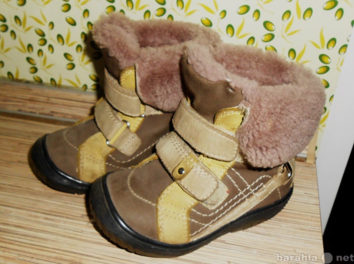 Продам: Зимние ботиночки из нат. кожи