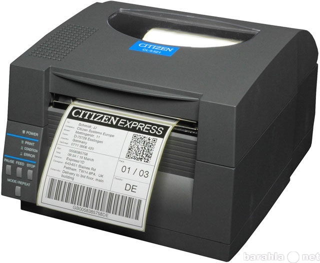 Продам: принтер термический