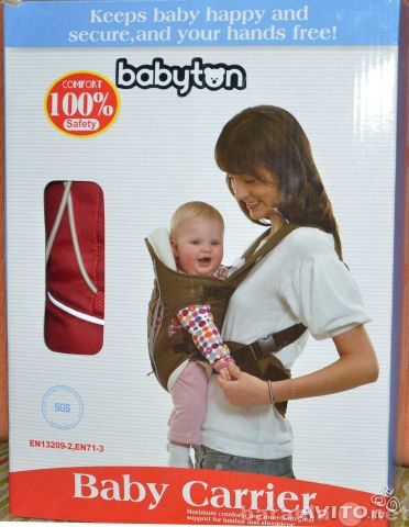 Продам: Продается кенгуру рюкзак для ребенка