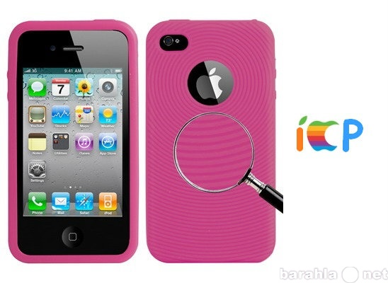 Продам: Чехол розовый с вырезом iPhone 4/4S